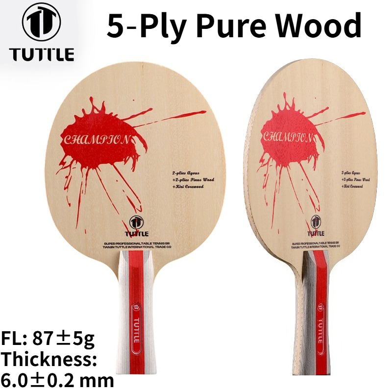 Table Tennis Champion - TUTTLE Champion Road 卓球ラケットブレード 5層純木FLハンドル 簡単コントロール