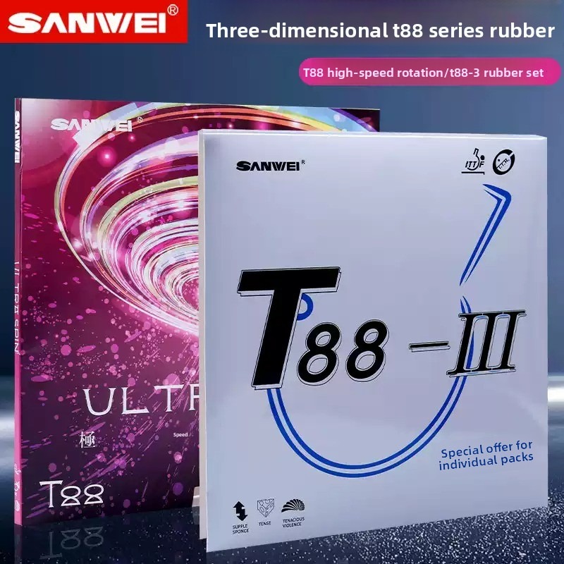 Table Tennis Kit - Sanwei T88 ULTRA-Spin T88-3 卓球ラバー ダブルキット