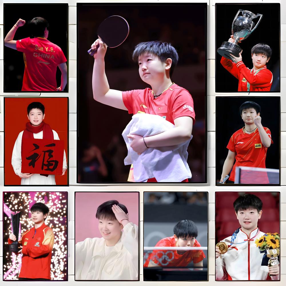 Table Tennis Champion - チャンピオン卓球選手S-スン・インシャ ポスター ウォールアート プリント 装飾壁画 ホームデコレーション