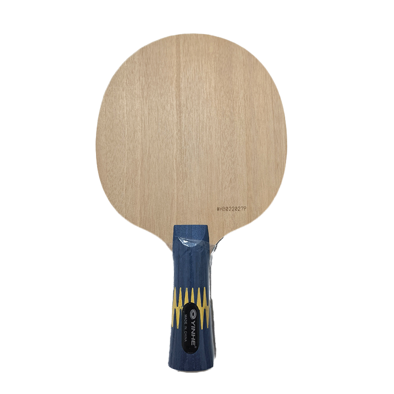 Table Tennis Launcher - Yinhe-W6 w6卓球ブレード、純木、あなたがたがループ、ラケット、ラケットスポーツ、屋内スポーツのように