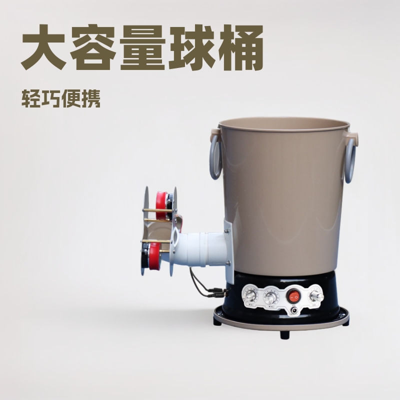 Table Tennis Launcher - ポータブルプラグイン卓球サーブマシン、家庭練習用リモコン付き自動ピンポンボールランチャー