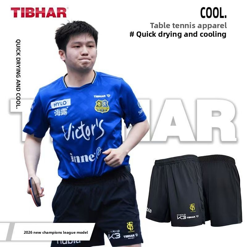 TIBHAR 卓球チャンピオンズリーグ ショーツ 速乾性 通 - Table Tennis Champion のレビューと価格