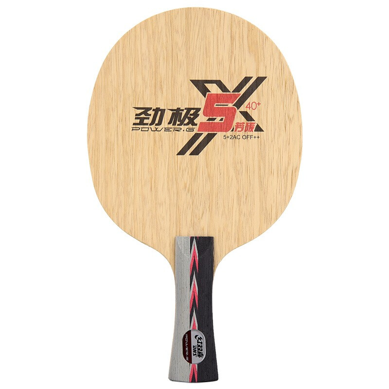 卓球ラケットdhsping pong bat、pg5、pg5 - Stiga Carbon Blade のレビューと価格