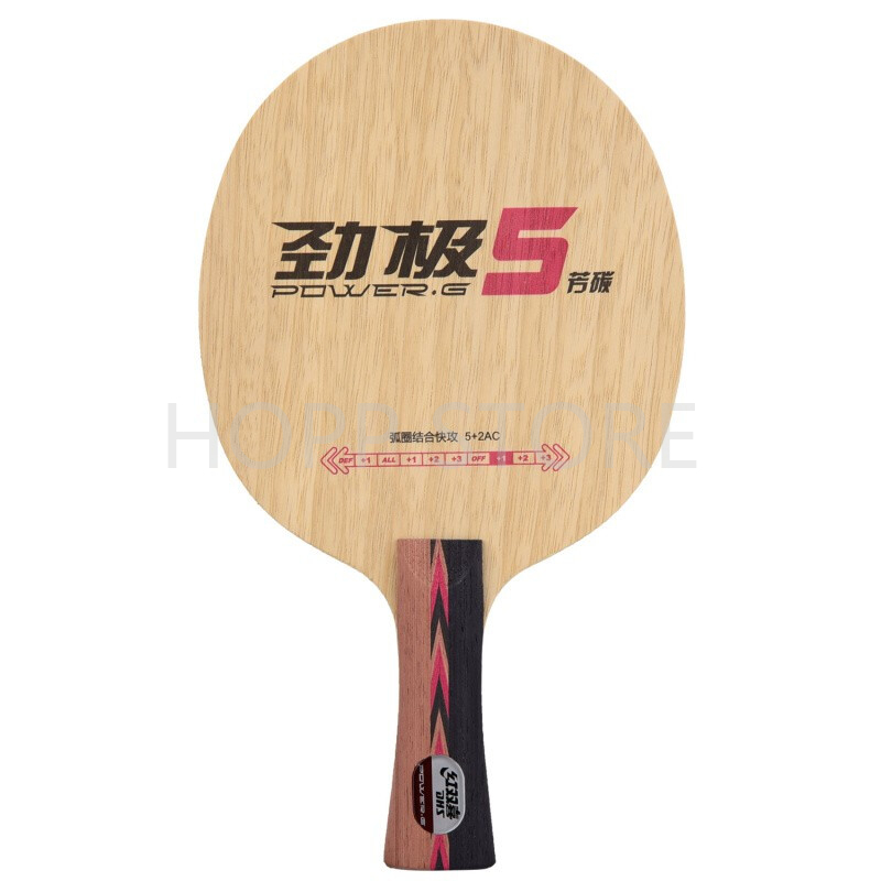 卓球ラケットdhsping pong bat、pg5、pg5 - Stiga Carbon Blade のレビューと価格