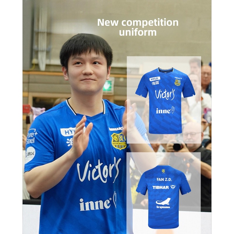 TIBHAR 卓球スポーツウェア、ファン・ジェンドン半袖スー - Table Tennis Champion のレビューと価格