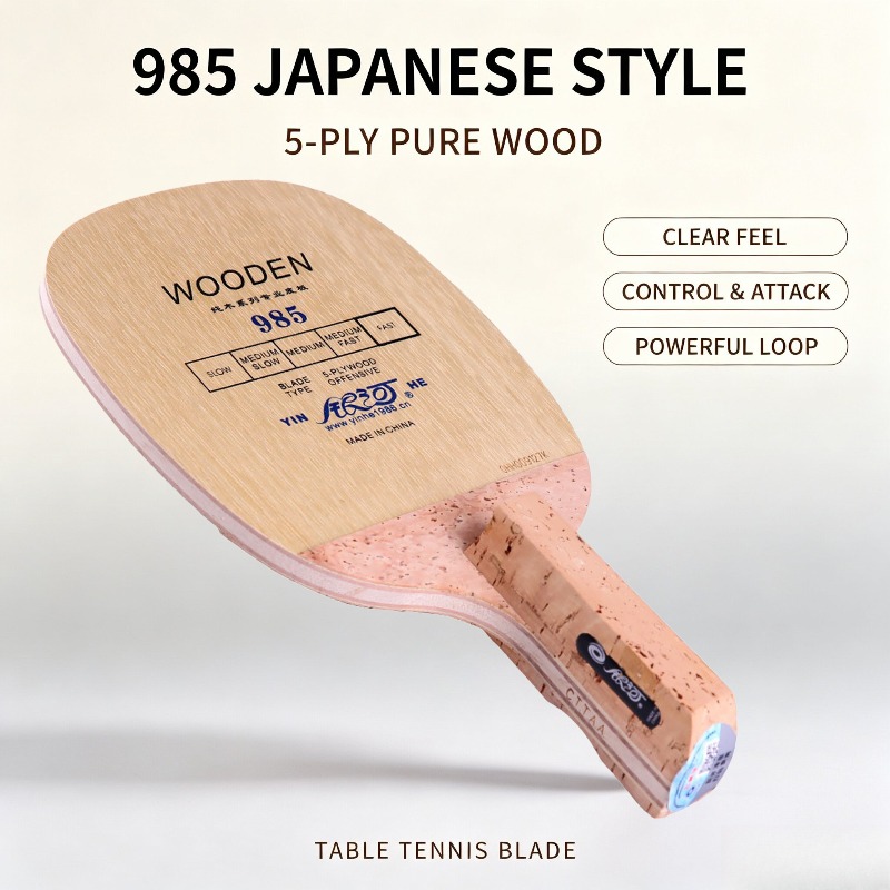 YINHE 985 日本製ペンホールド卓球ブレード 5層オー - Table Tennis Launcher のレビューと価格