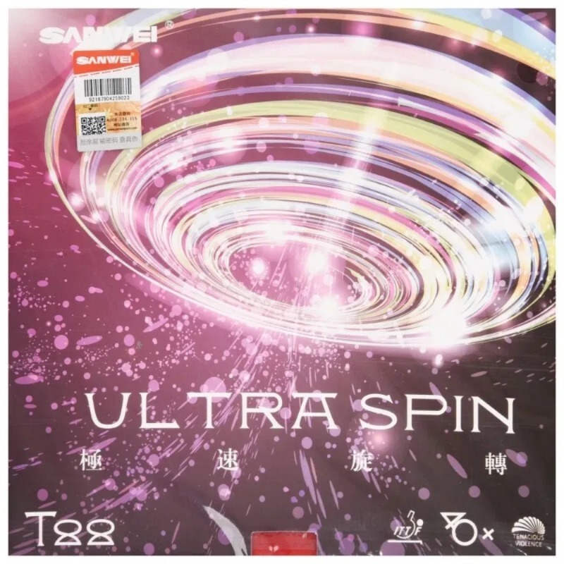 Sanwei T88 ULTRA-Spin T88-3 卓球 - Table Tennis Kit のレビューと価格
