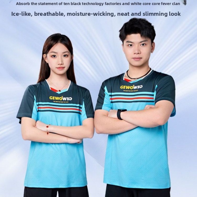 GEWO 新しい卓球用半袖スポーツウェア T シャツ、男性用 - Table Tennis Shirt のレビューと価格