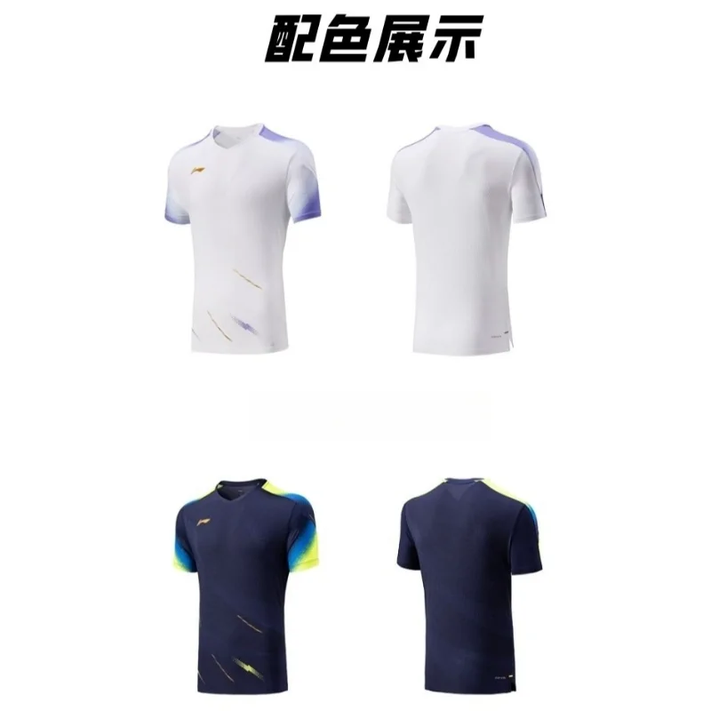 2025 新しい卓球スポーツウェアバドミントン半袖トップス競 - Table Tennis Shirt のレビューと価格