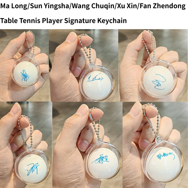 卓球ファン向けのシグネチャーキーチェーン – マ・ロン、サン - Xu Xin Table Tennis のレビューと価格