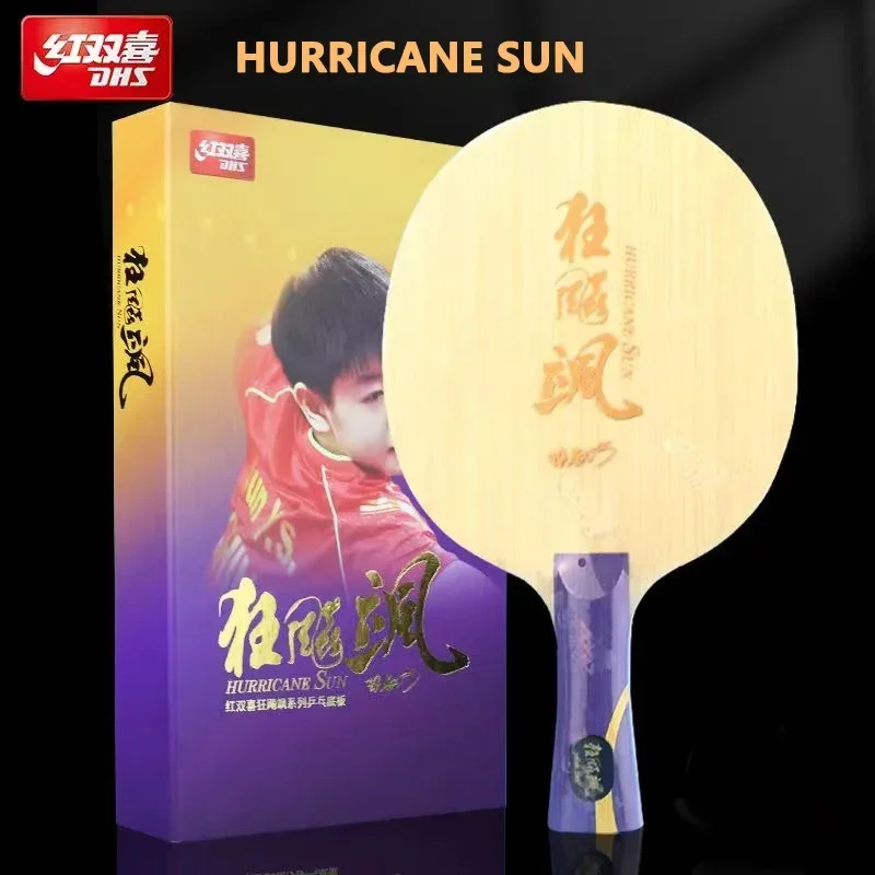 オリジナル DHS ハリケーン サ タイプの卓球ブレード 5 - Table Tennis Champion のレビューと価格