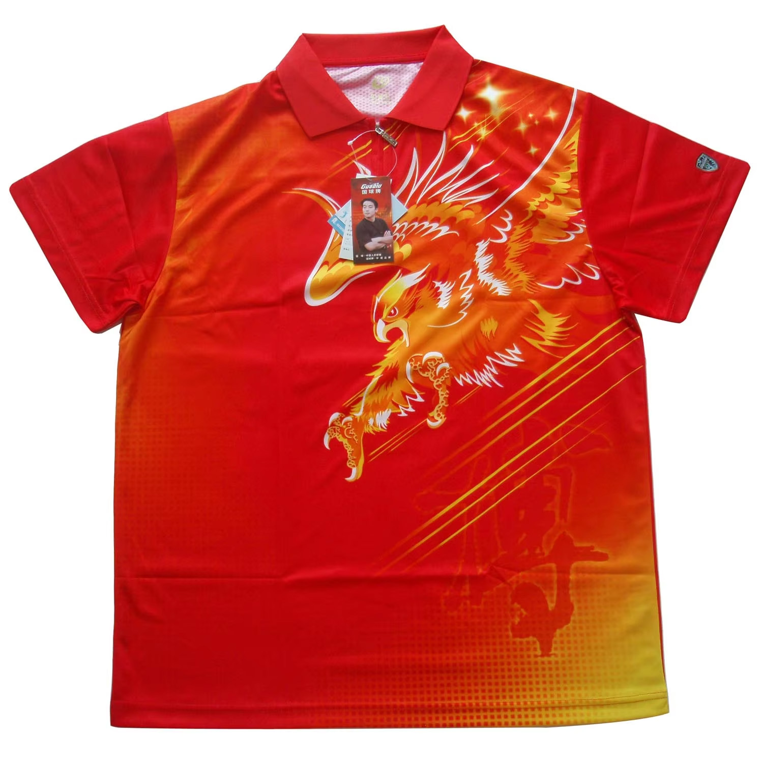 GuoQiu 卓球 T シャツ汗を吸収し快適な最高品質の卓球 - Table Tennis Shirt のレビューと価格