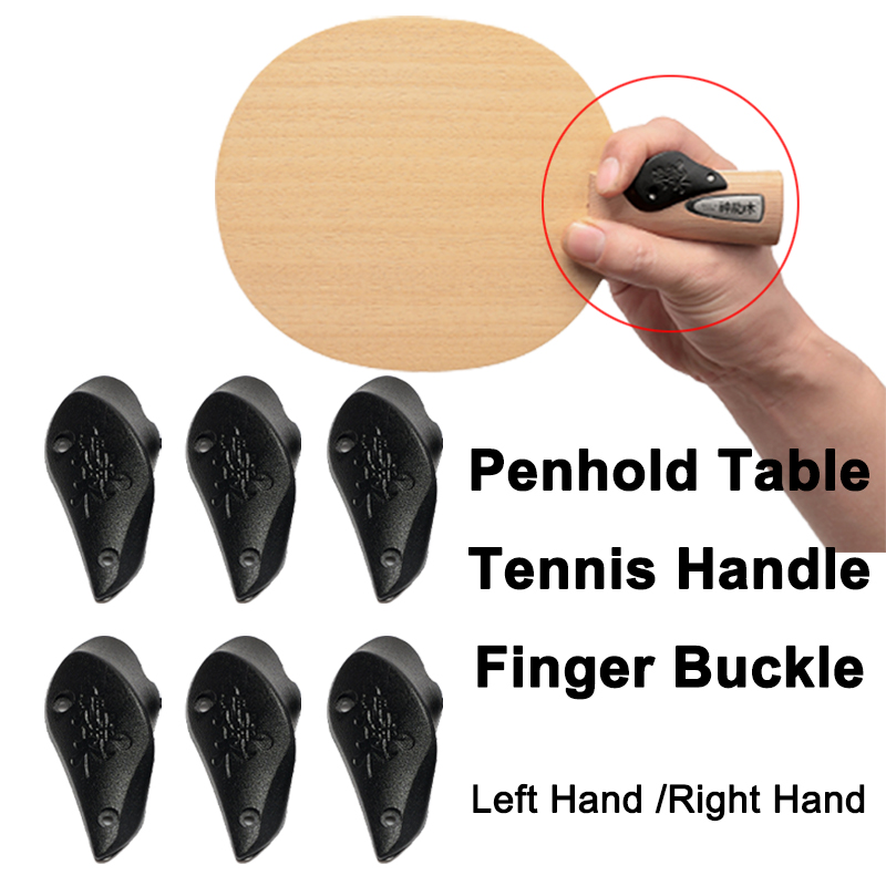 卓球フィンガーパワーバックルペンホールドバックハンドフィンガ - Table Tennis Launcher のレビューと価格