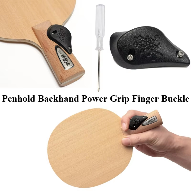 卓球フィンガーパワーバックルペンホールドバックハンドフィンガ - Table Tennis Launcher のレビューと価格