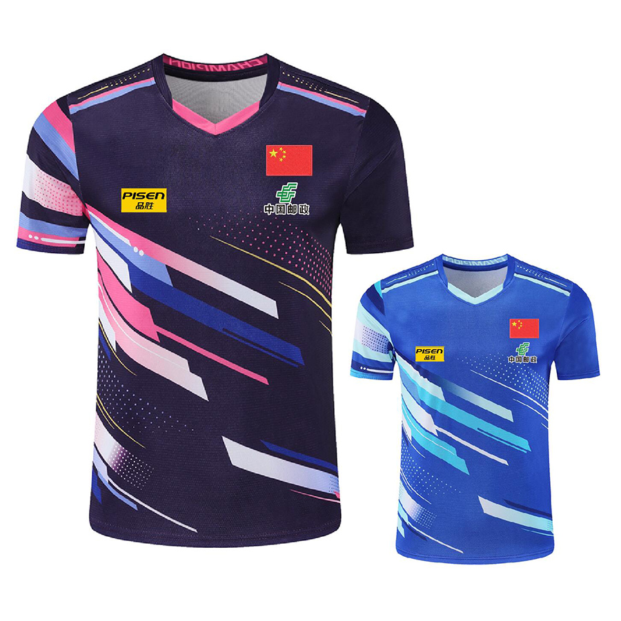 パーソナライズテキストロゴ Aisan カップ中国チーム卓球 - Table Tennis Shirt のレビューと価格