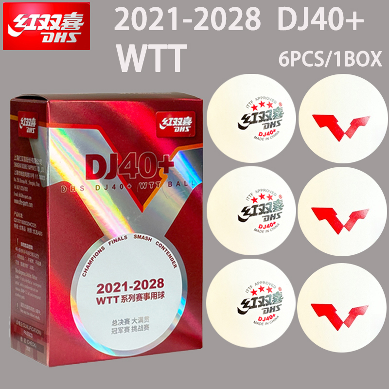 DHS DJ40+卓球ボール WTT 3つ星 ABS新素材  - Table Tennis Video Game のレビューと価格