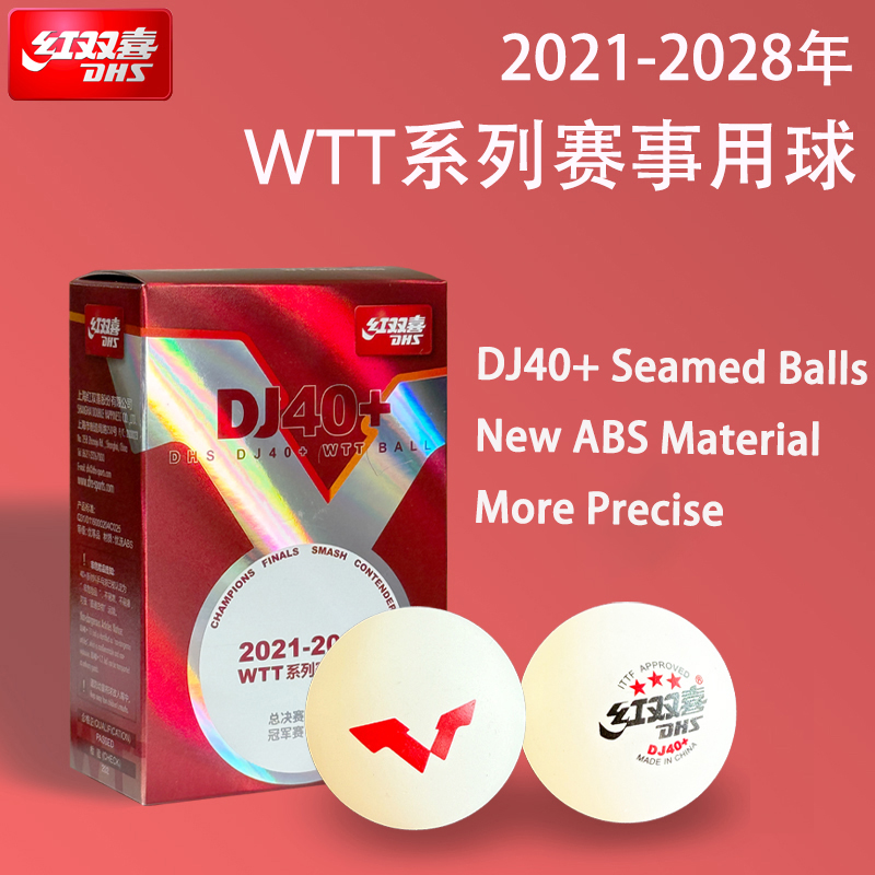 DHS DJ40+卓球ボール WTT 3つ星 ABS新素材  - Table Tennis Video Game のレビューと価格