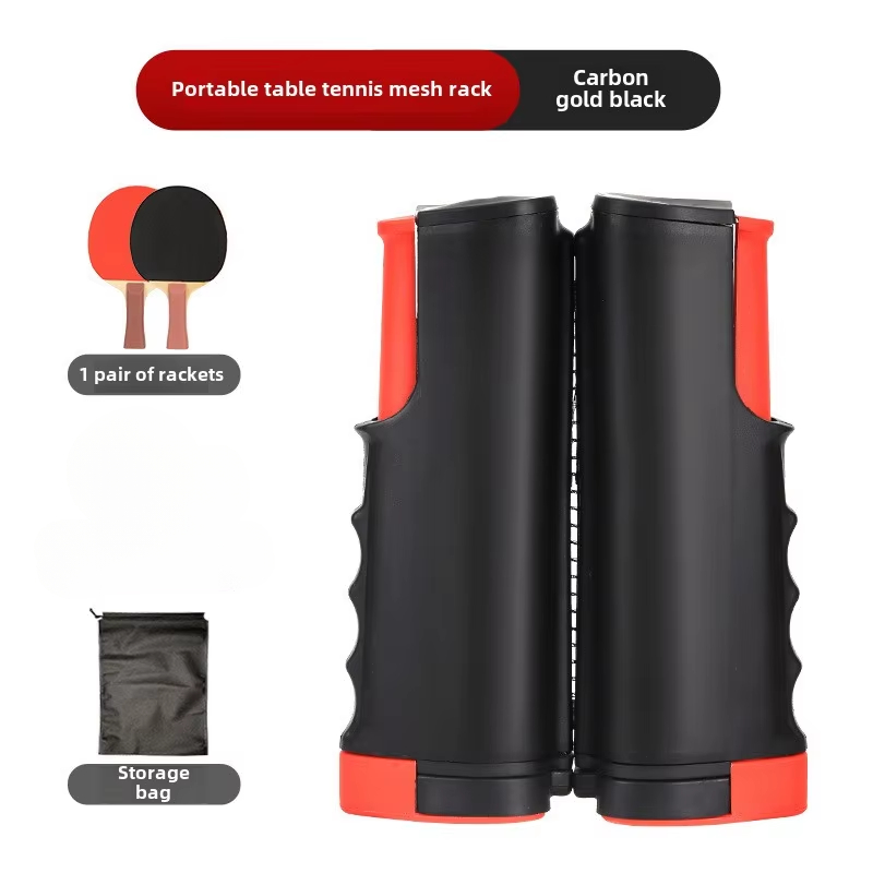 卓球ネット ピンポンラック ピンポンラケット付き格納式 ユニ - Table Tennis Kit のレビューと価格