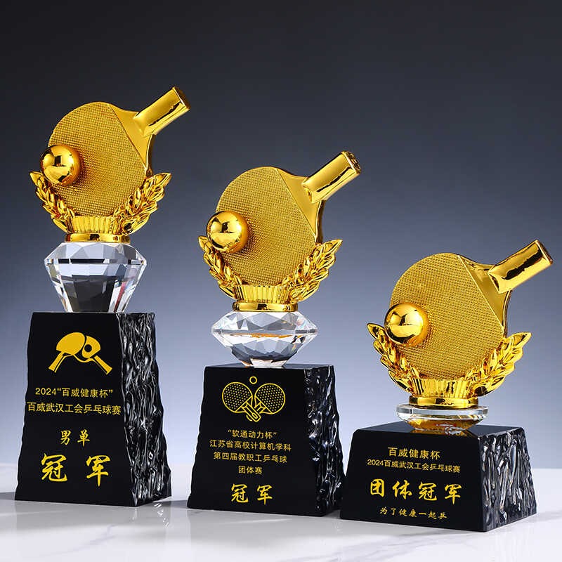 卓球トロフィー カスタマイズ競技賞品 記念品 金メダル 男子 - Table Tennis Champion のレビューと価格