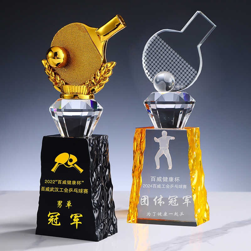 卓球トロフィー カスタマイズ競技賞品 記念品 金メダル 男子 - Table Tennis Champion のレビューと価格