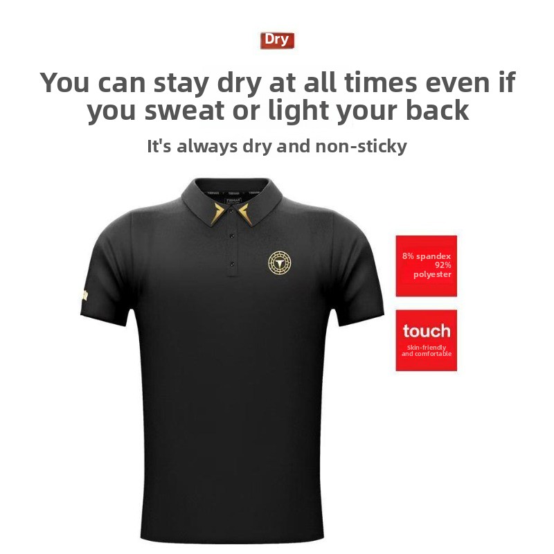 TIBHAR ドイツ背の高い卓球スーツ男性と女性のセットスポ - Table Tennis Shirt のレビューと価格