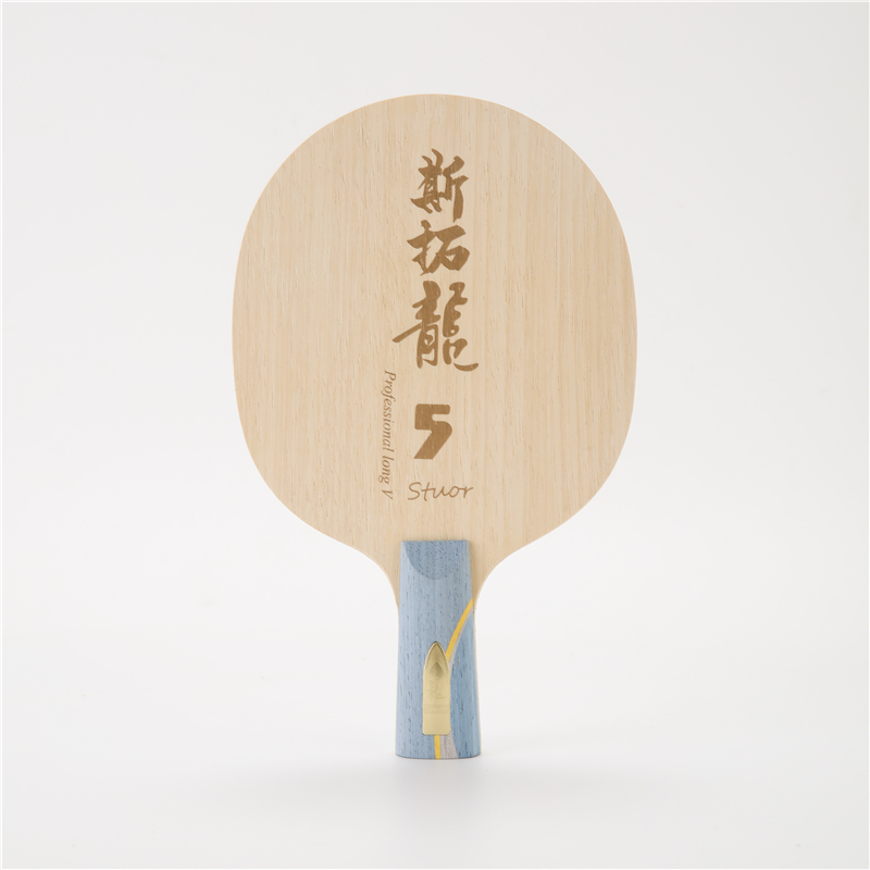 子供またはドラゴンテーブルテニスラケット、カーボン卓球ブレー - Xu Xin Table Tennis のレビューと価格