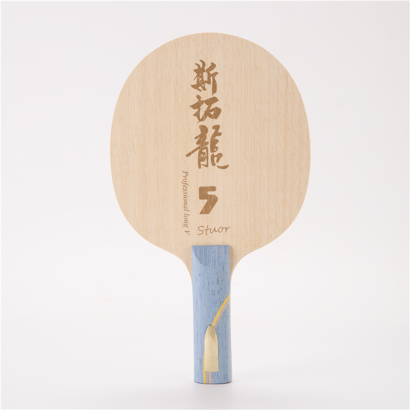 子供またはドラゴンテーブルテニスラケット、カーボン卓球ブレー - Xu Xin Table Tennis のレビューと価格