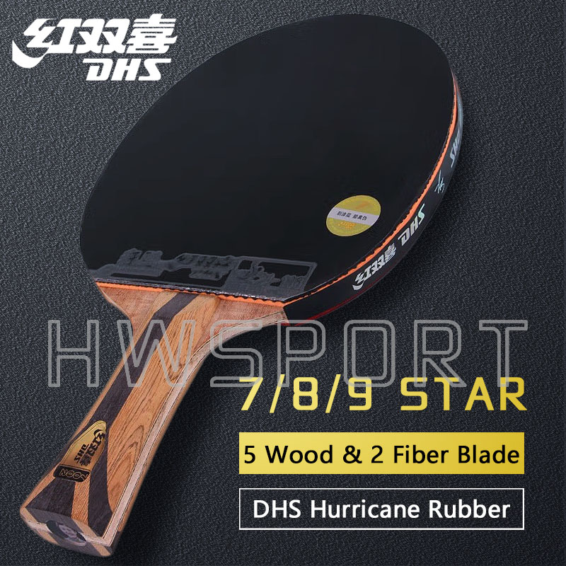 オリジナル DHS 7 スター卓球ラケット攻撃的 8 スター - Stiga Carbon Blade のレビューと価格